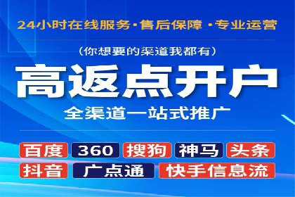 探索网站sem托管的最佳实践案例