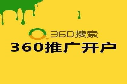 SEM主管案例：广告投放效果提升
